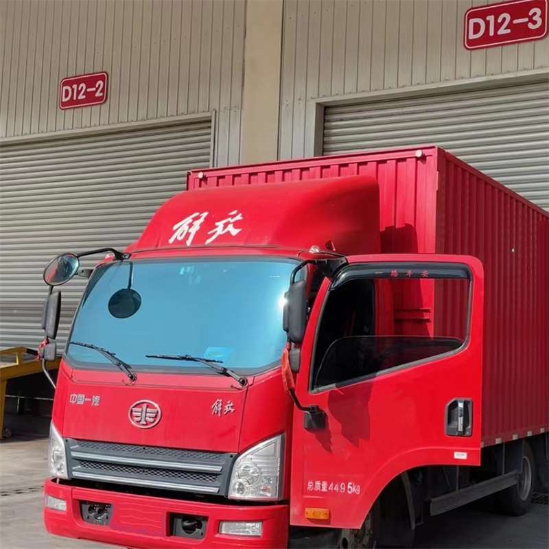 莒南县联系我们