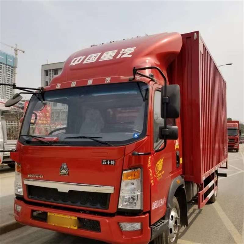 莒南县阜康市：畅享多元高效物流服务